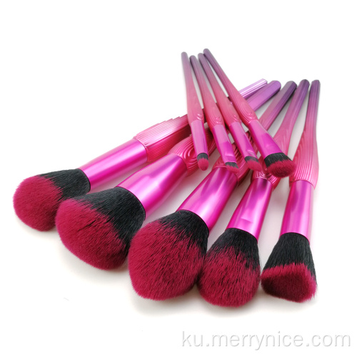 9PC Ombre Makeup Brush Set